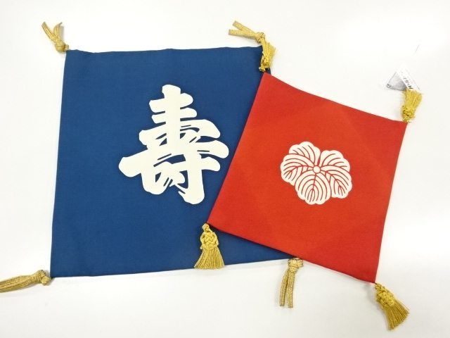 JAPANESE KIMONO / ANTIQUE FUKUSA / SILK / SET OF 2